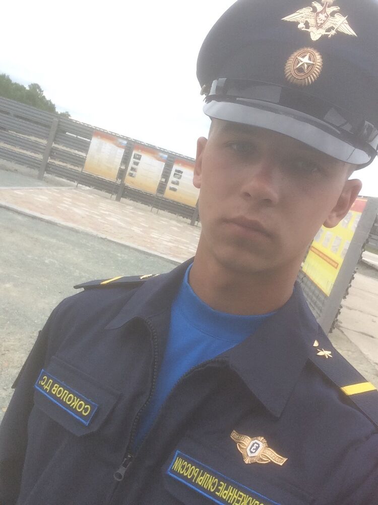 ���� 28675411 ����� �������, 24 ����, ���� ���������� � ��������