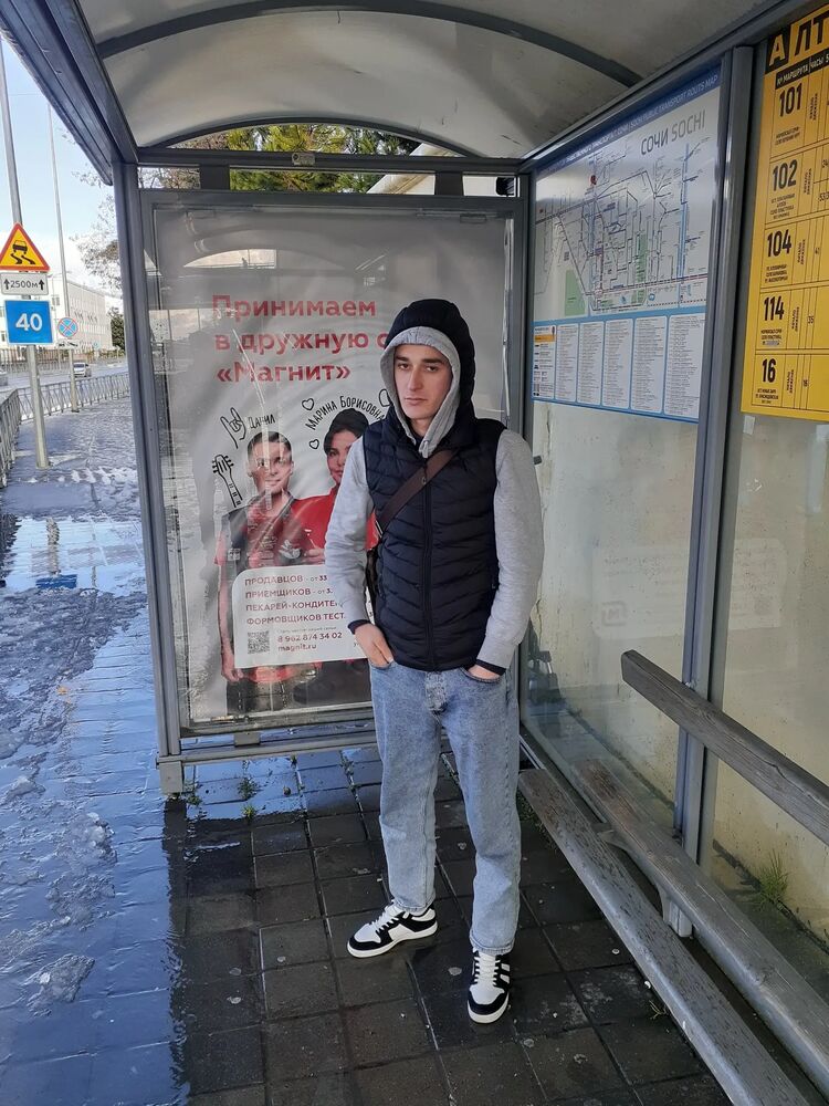 ���������� ����, ���� ������� �����, 31 ���, ������������ ��� ������, ����� � ���������