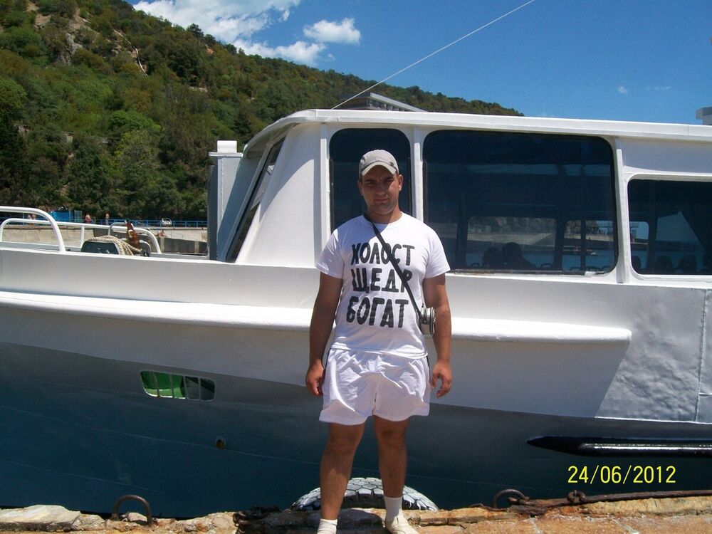 ���� 20636761 ������� ����, 35 ���, ���� ���������� � ���������