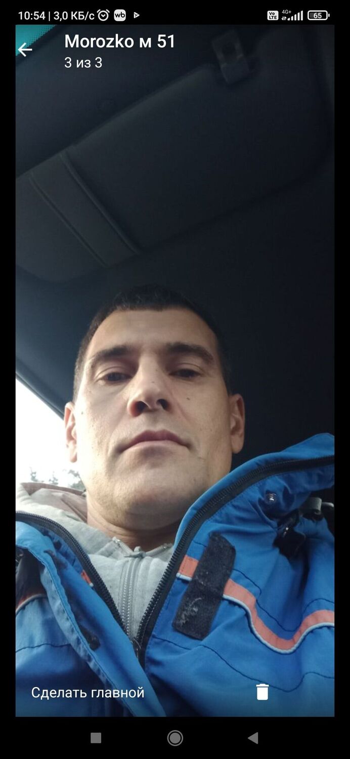  -,   , 52 ,   ,   