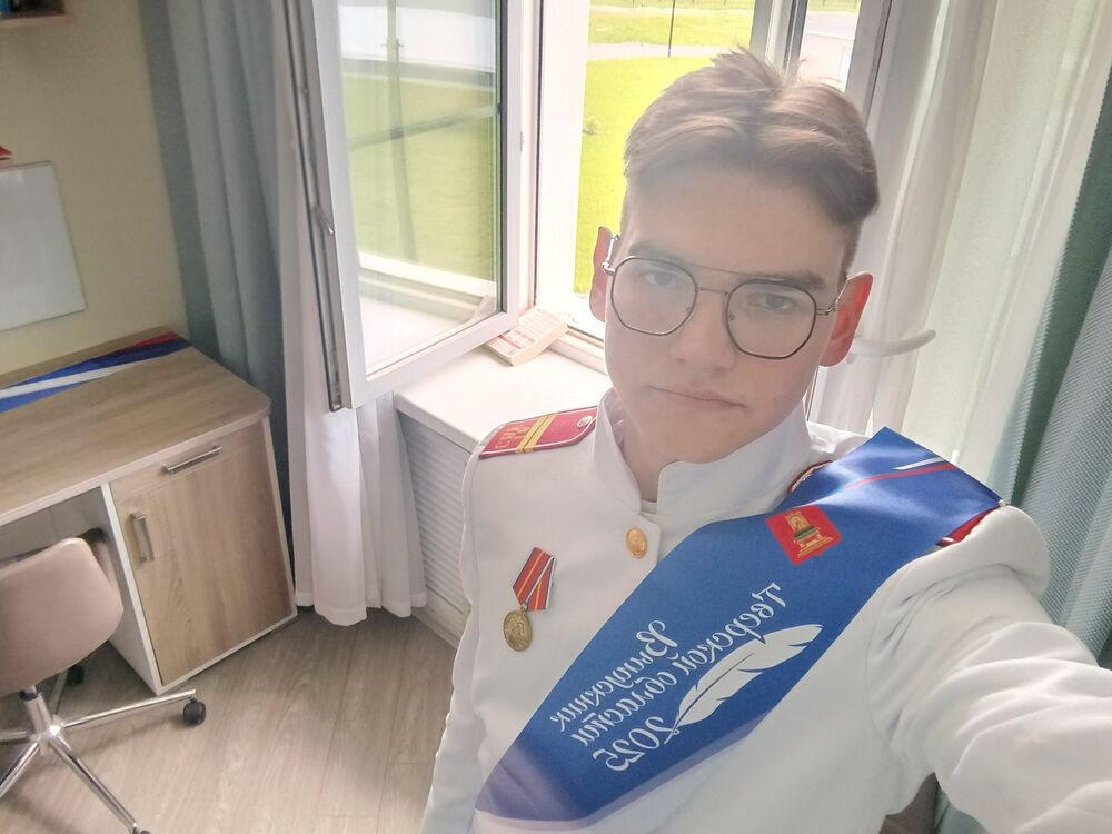 ���� 55037771 ����� ����, 19 ���, ���� ���������� � �����