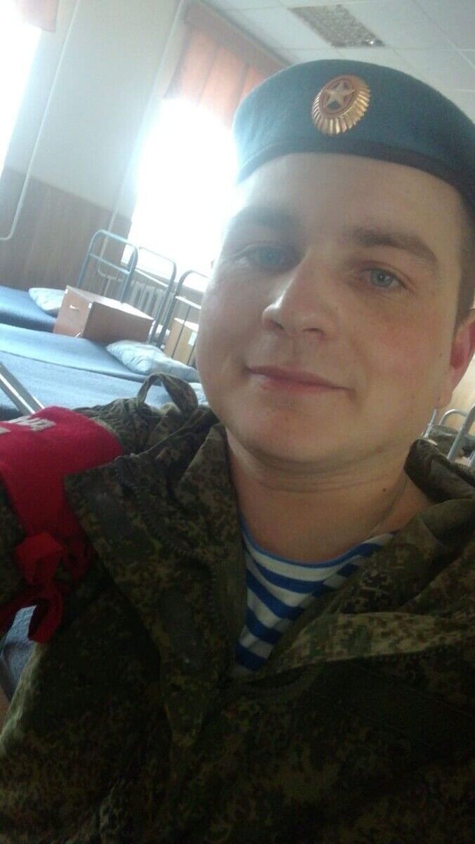 ���� 22294791 ������� �����, 31 ���, ���� ���������� � ����