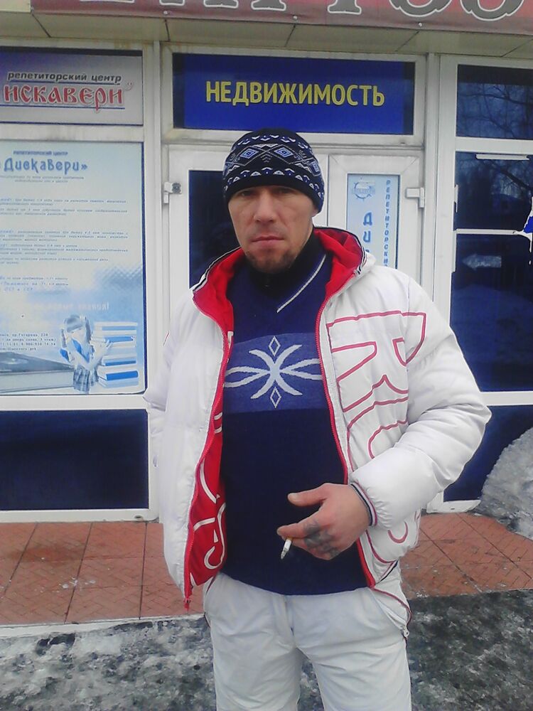 ���������� �����������, ���� ������� ����, 41 ���, ������������ ��� ������, ����� � ���������