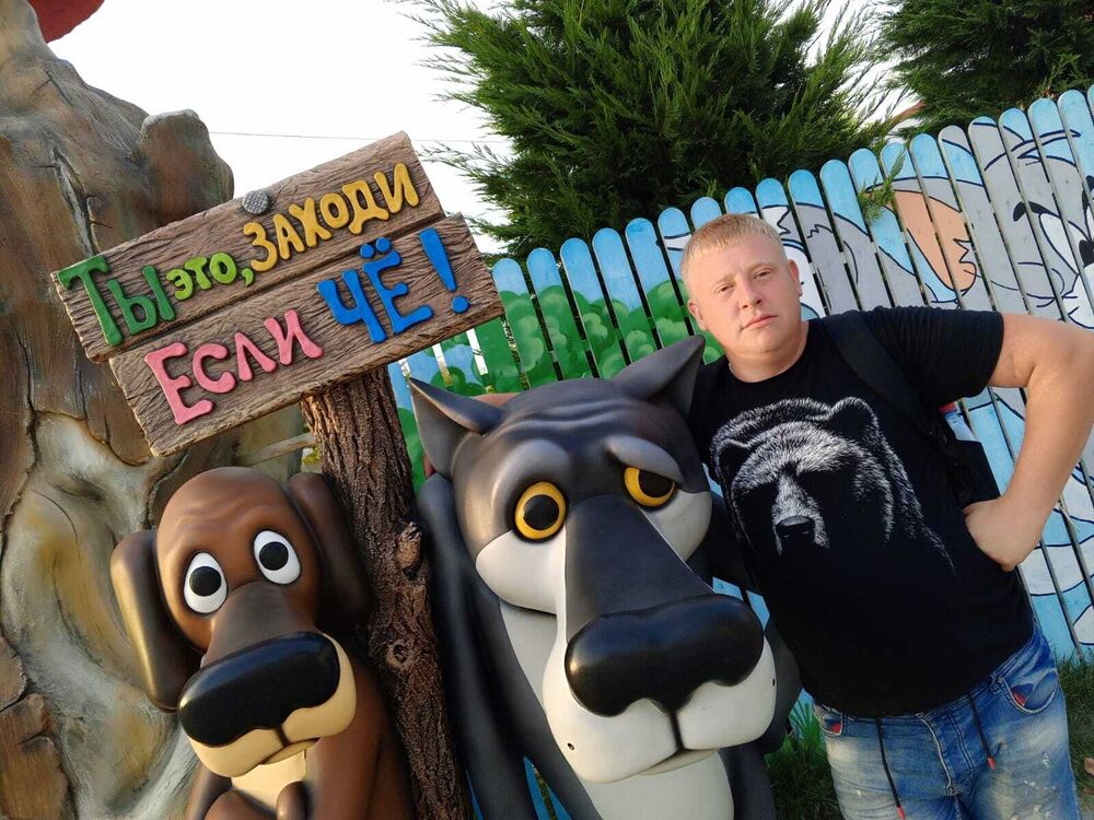 ���������� ������-��-����, ���� ������� ������, 39 ���, ������������ ��� ������, ����� � ���������