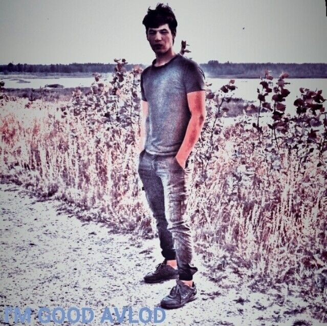 ���� 16898901 ������� ����, 27 ���, ���� ���������� � ������