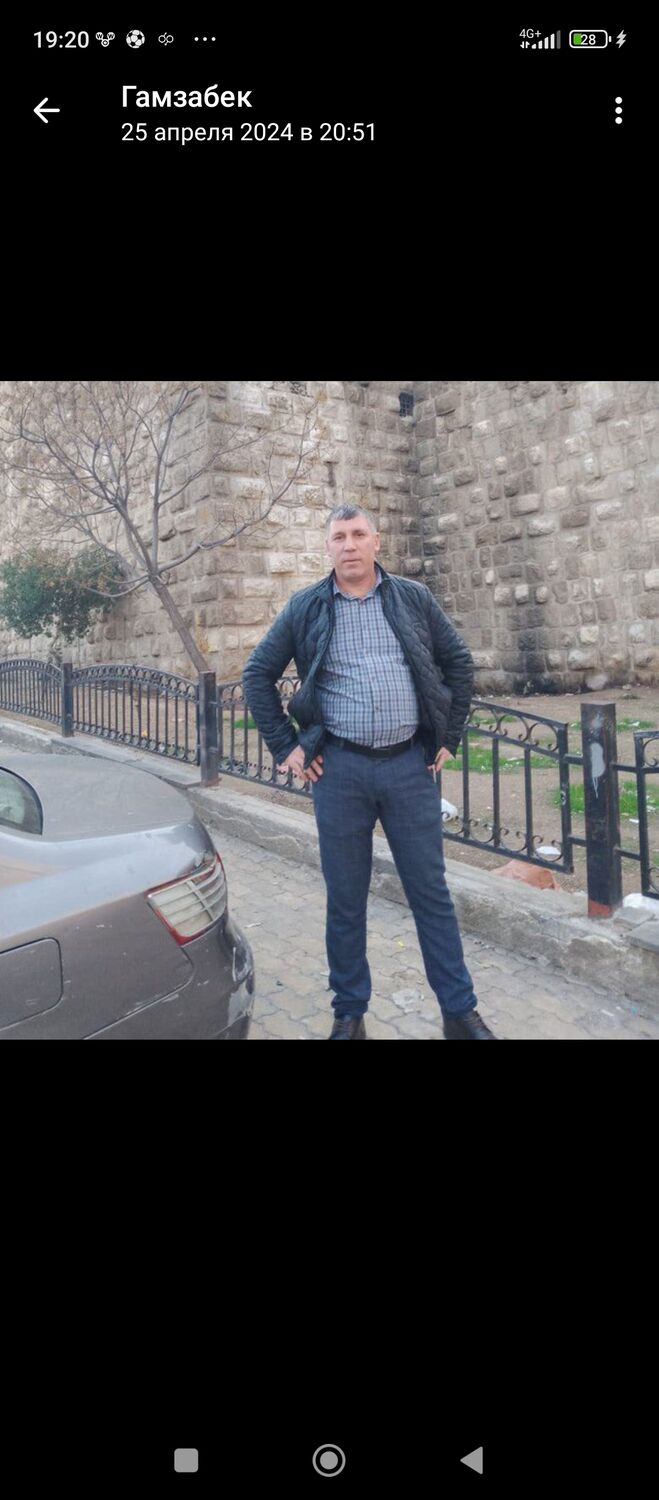 ���������� ����������, ���� ������� �����, 43 ����, ������������ ��� ������, ����� � ���������, ���������