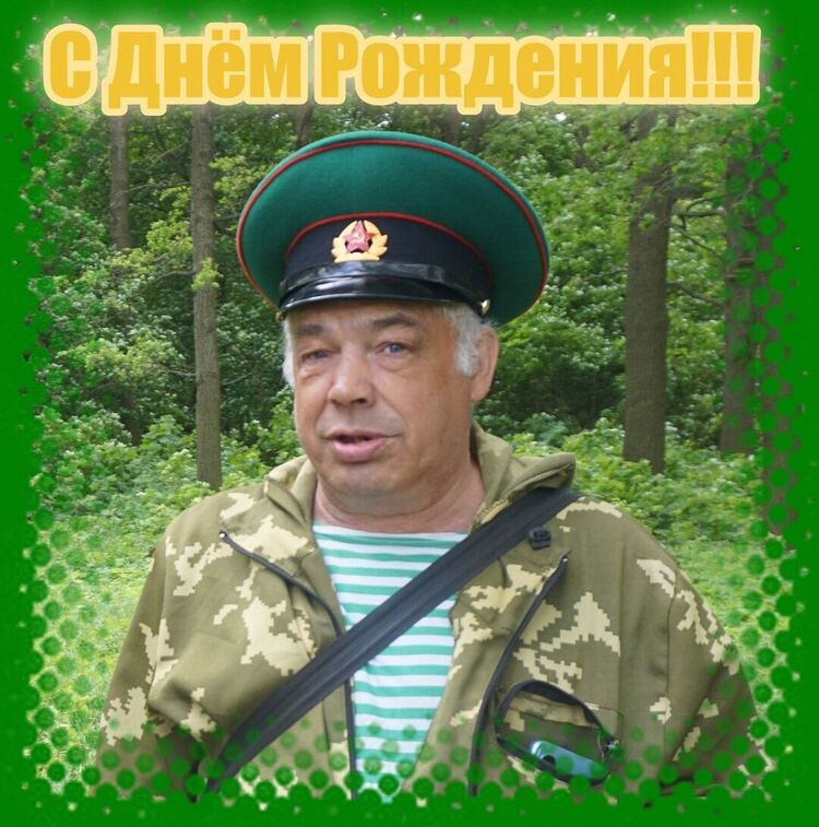 ���������� �������, ���� ������� ���������, 59 ���, ������������ ��� ����� � ���������, c�������� ���������