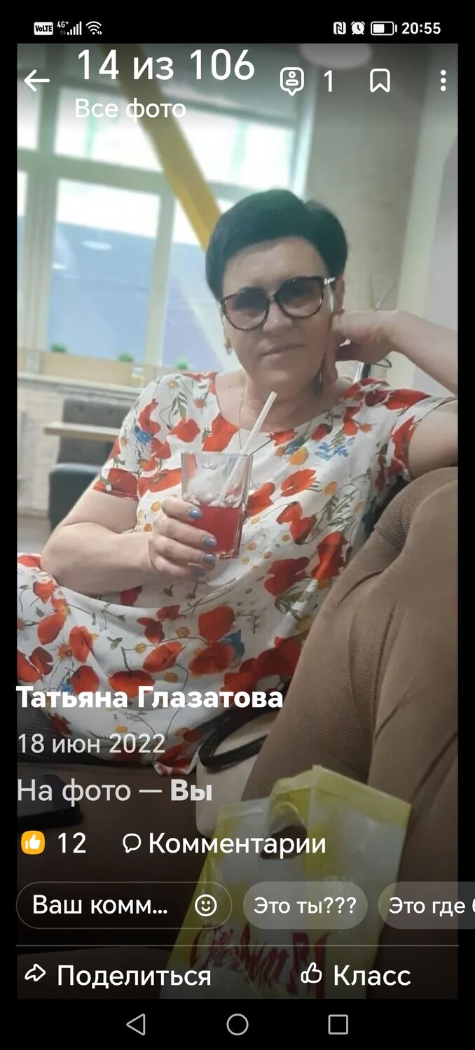  38882351  , 60 ,    