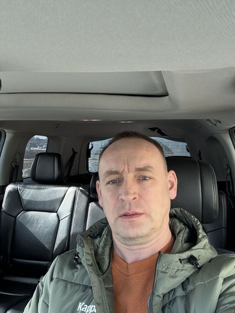 ���� 56013921 ������� �������, 45 ���, ���� ���������� � ������