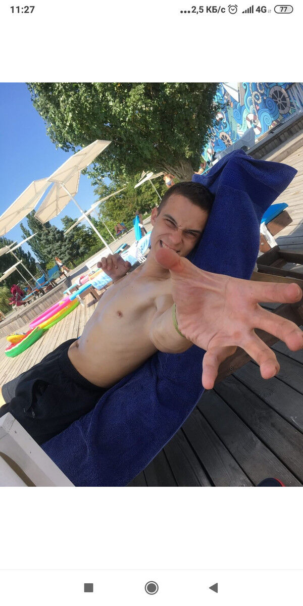 ���� 17242741 ������� ����, 29 ���, ���� ���������� � �����