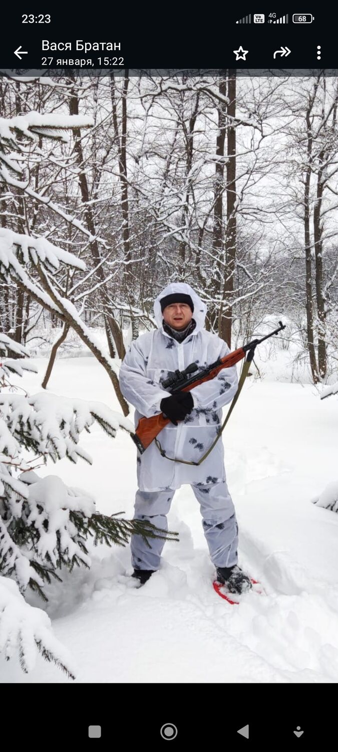  54694161  Vlad, 45 ,    