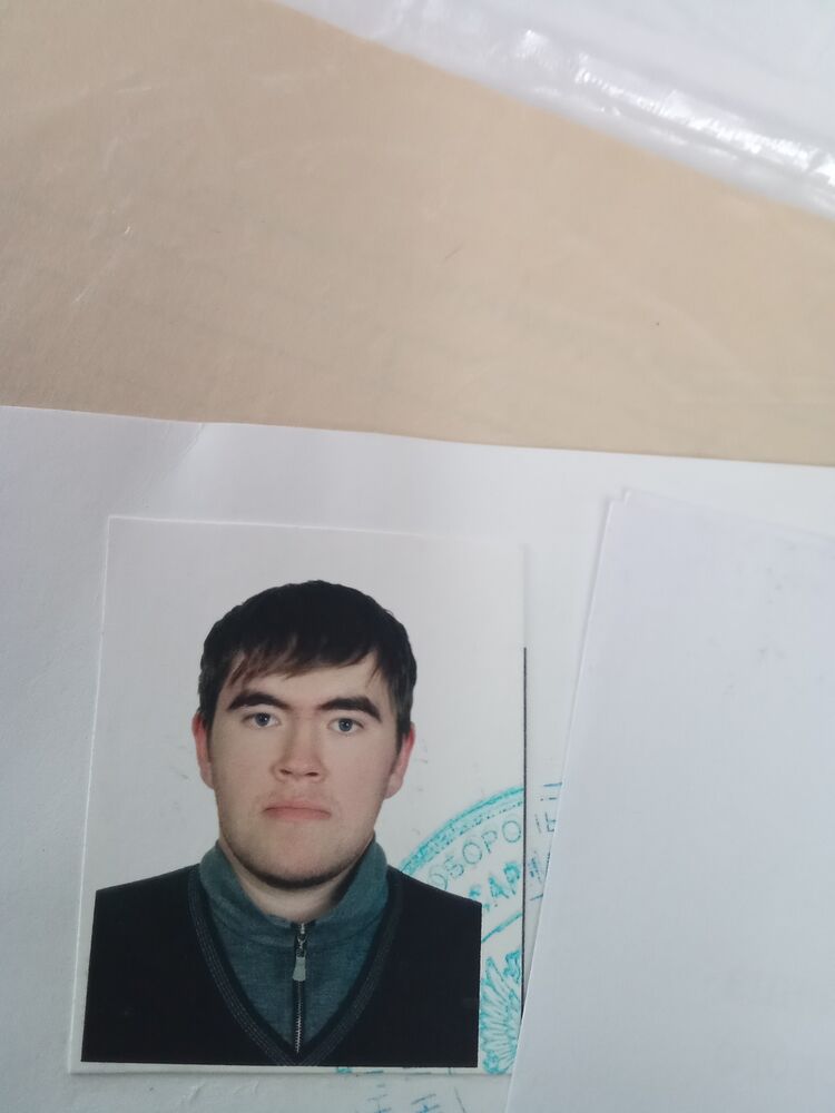 ���������� ������-���, ���� ������� ���������, 32 ����, ������������ ��� ������, ����� � ���������, c�������� ���������