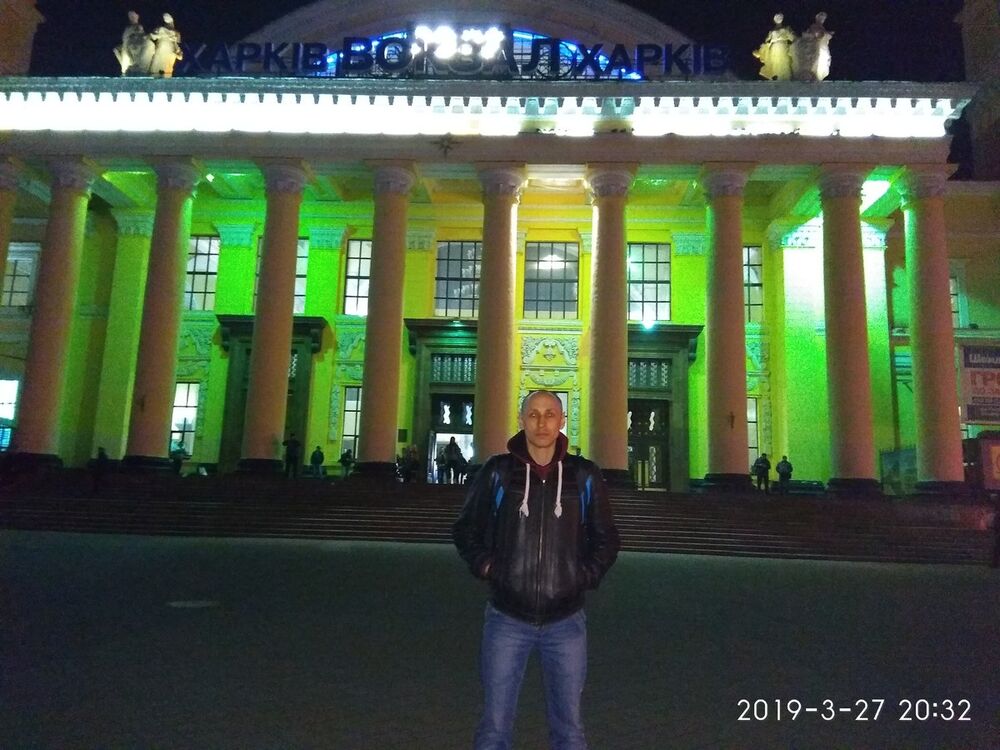 ���������� ����������, ���� ������� �������, 44 ����, ������������ 