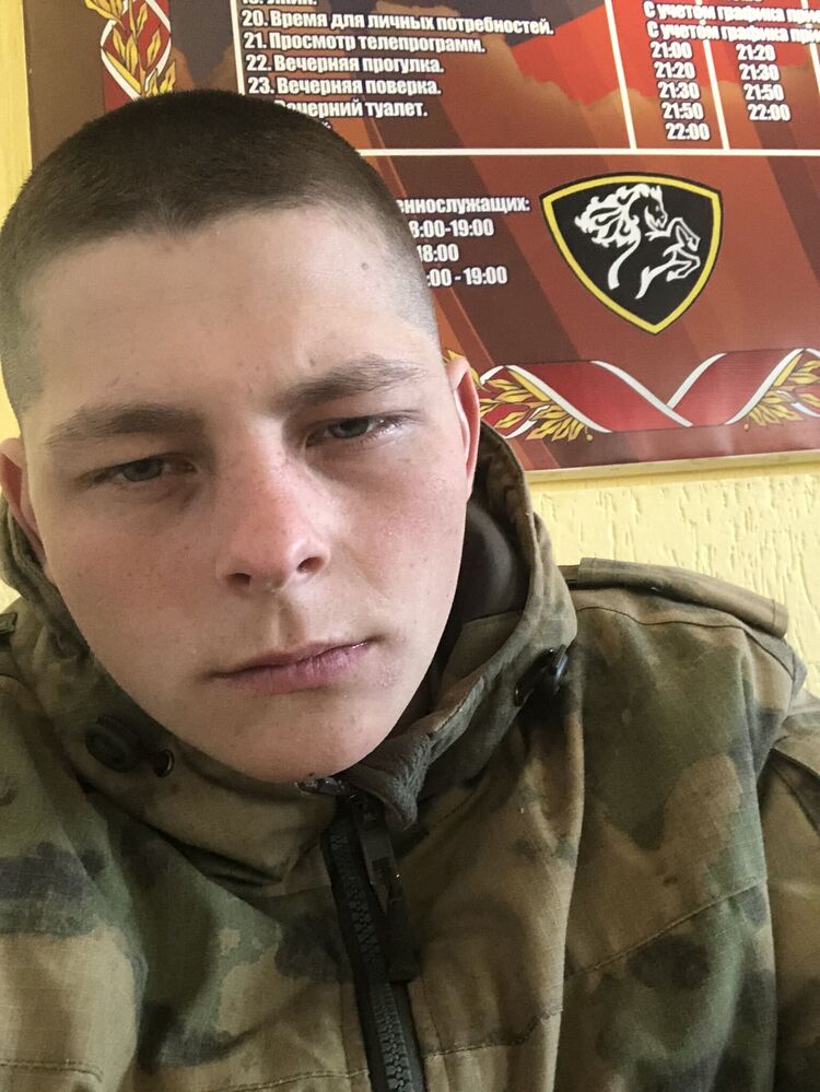 ���� 46590751 ������� �����, 27 ���, ���� ���������� � ����������