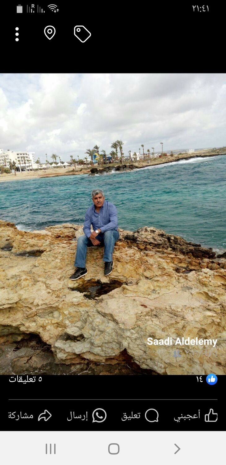  43972671  Saadi, 56 ,    