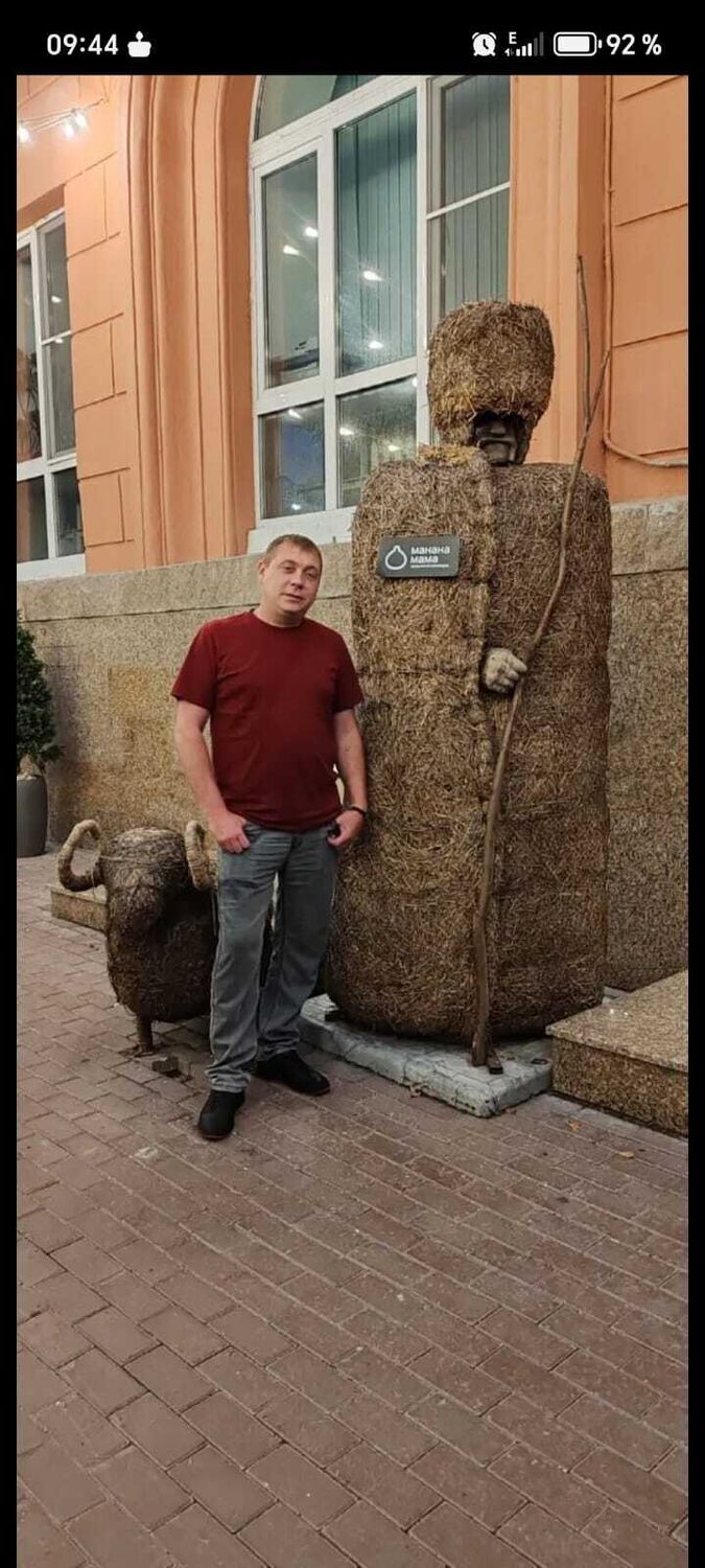 ���� 55545431 ������� Evgeny, 43 ����, ���� ���������� � �������������