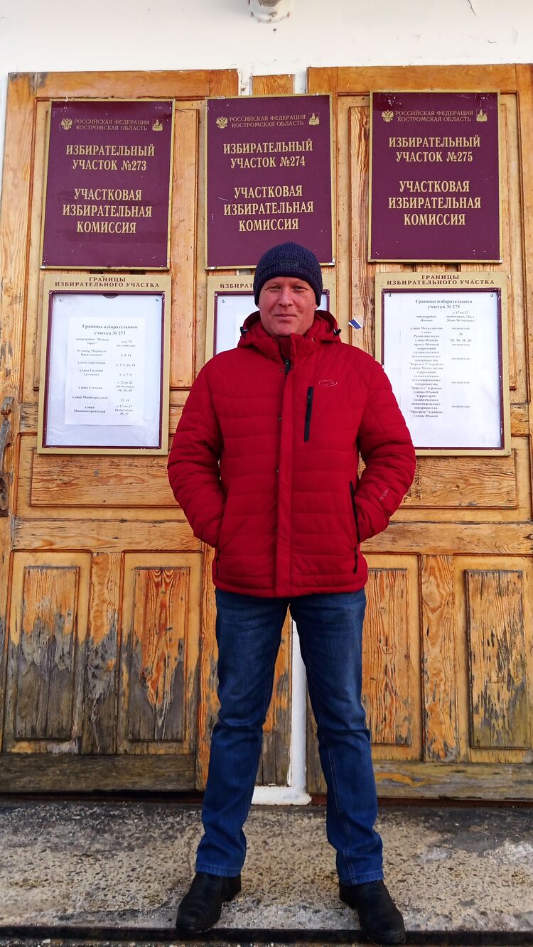 ���� 55320501 ������� ����, 48 ���, ���� ���������� � �����-����������