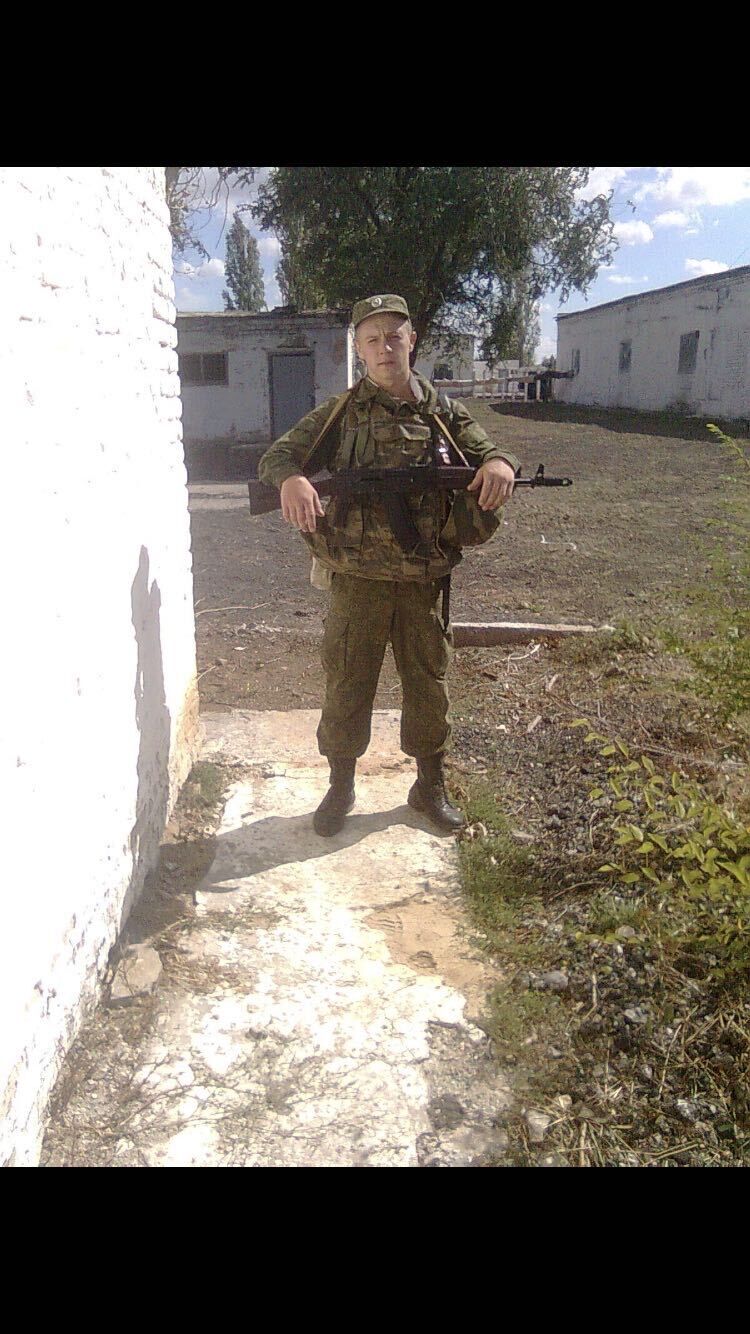 ���������� ������-��-����, ���� ������� ������, 33 ����, ������������ ��� ������, ����� � ���������