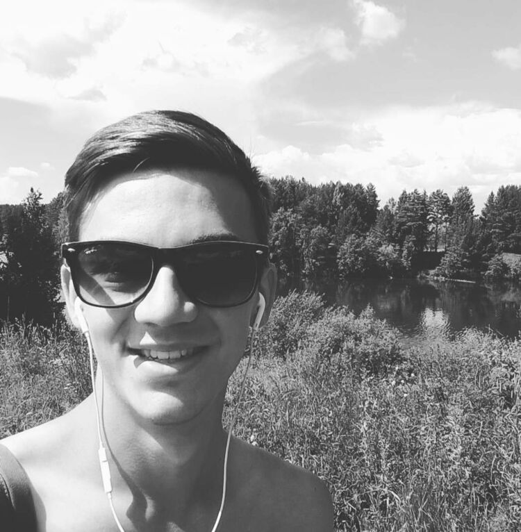 ���� 25220731 ������� ������, 27 ���, ���� ���������� � �������