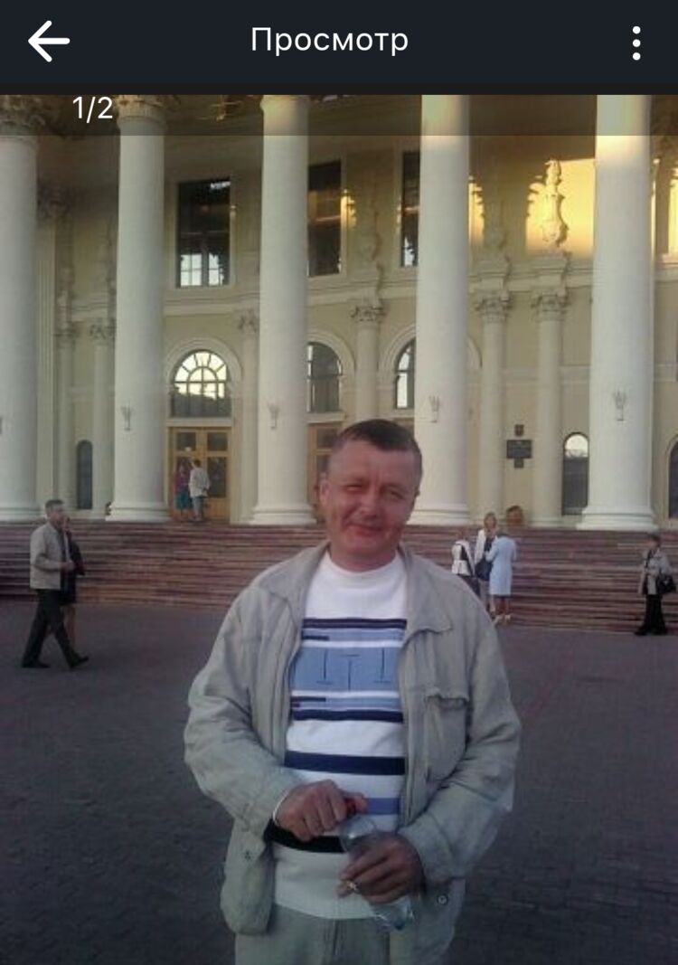 ���� 22810661 ������� ������, 52 ����, ���� ���������� � ������