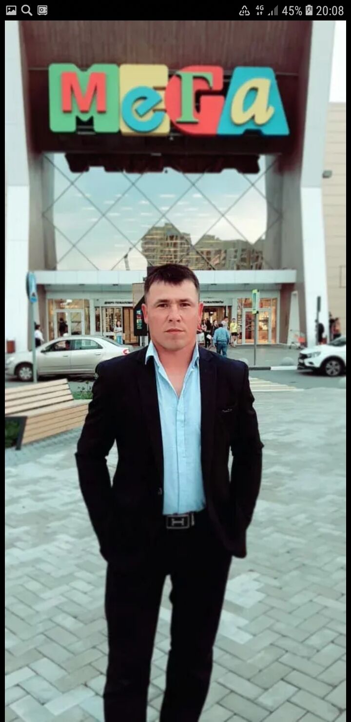 ���� 27915001 ������� �������, 37 ���, ���� ���������� � �����