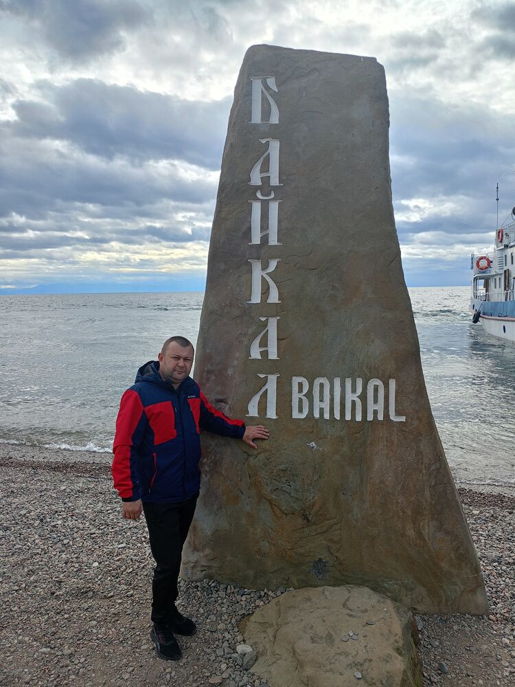 ���� 55331241 ������� �����, 38 ���, ���� ���������� � ��������