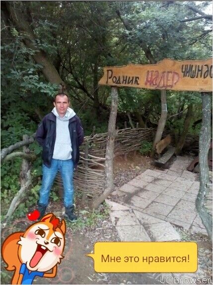 ���� 11079311 ������� Nail, 46 ���, ���� ���������� � ���