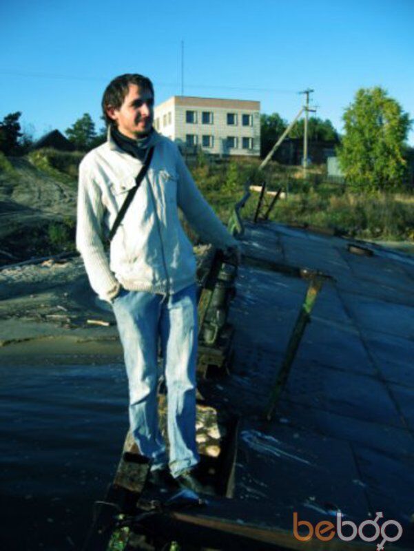  ,   Rootsoul, 38 ,   
