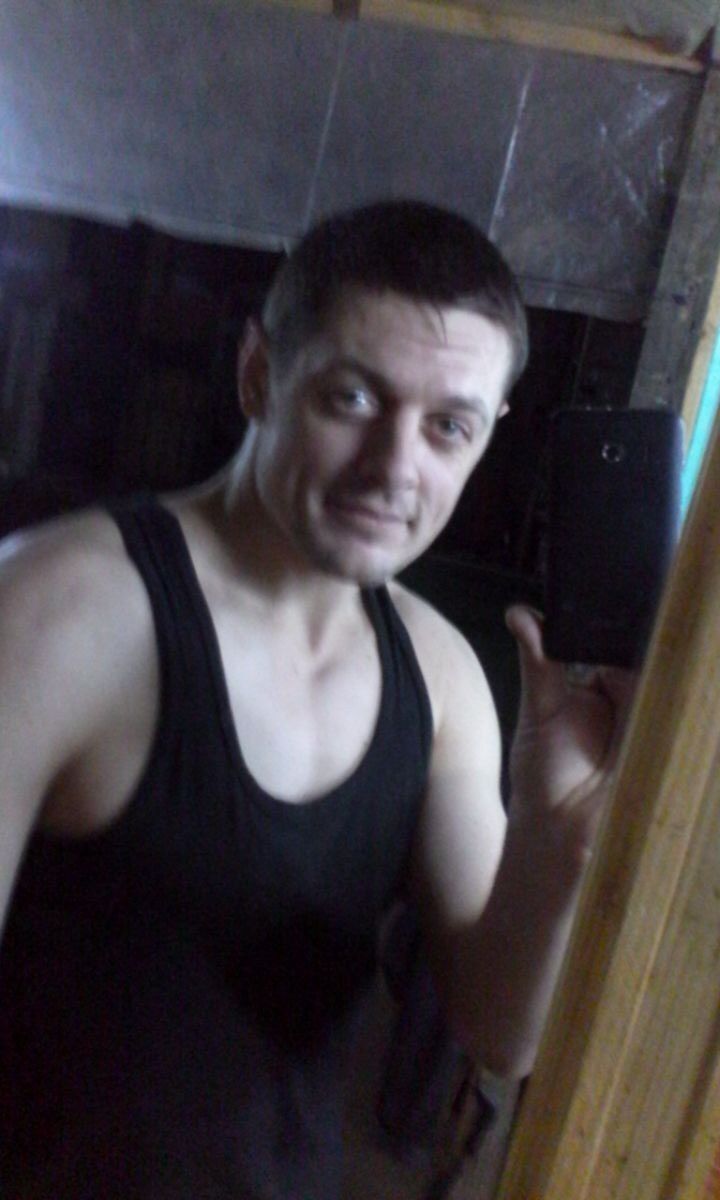  ,   Sergey, 43 ,   