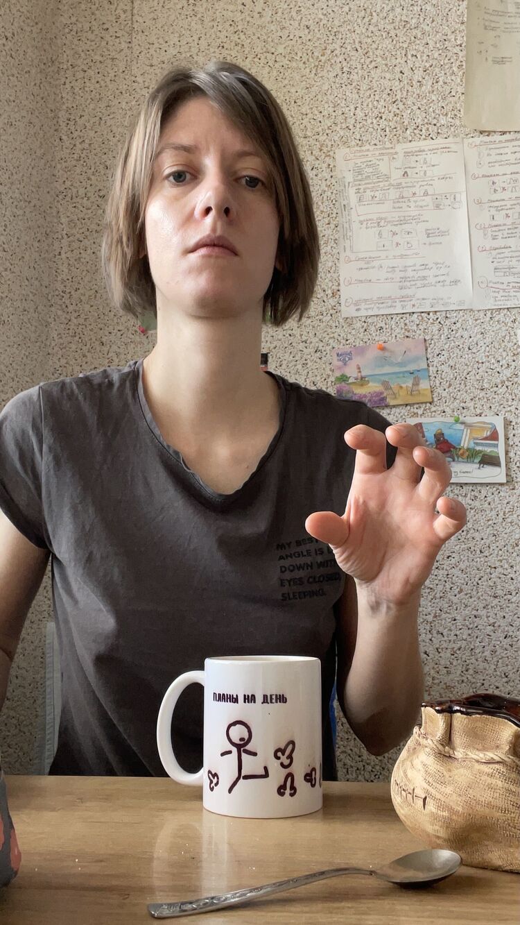 ���������� ������, ���� ������� ������, 39 ���, ������������ ��� ���������