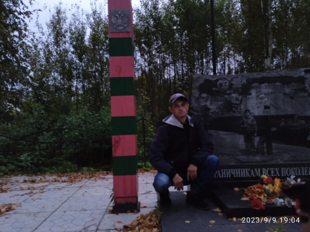  48250931  , 47 ,    