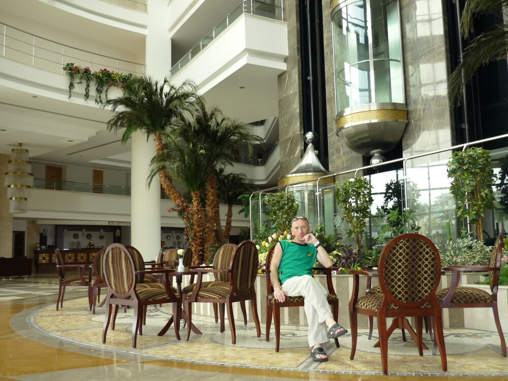 ���������� ������, ���� ������� ����, 39 ���, ������������ 