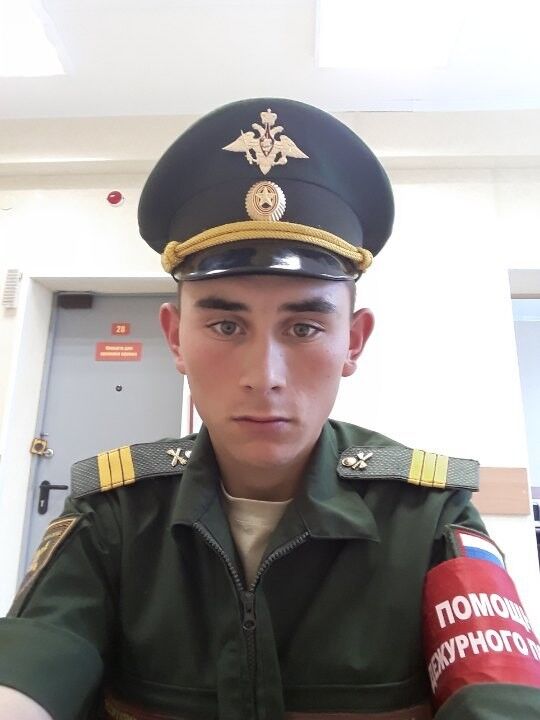  ,   , 29 ,   