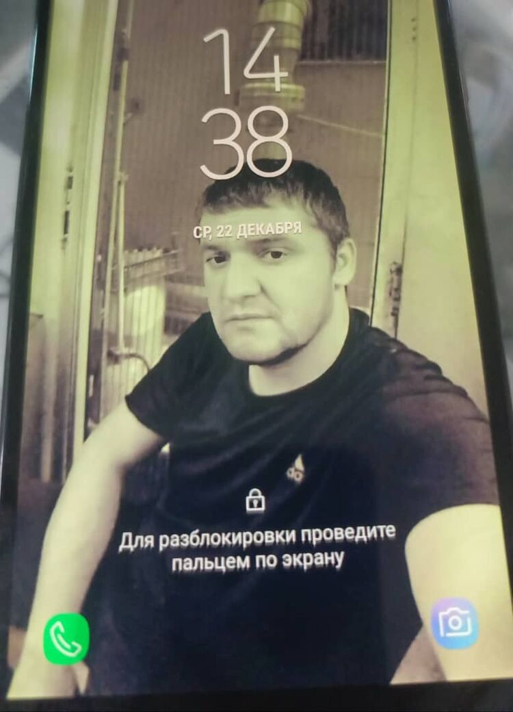 ���� 38561221 ������� ����, 37 ���, ���� ���������� � ������