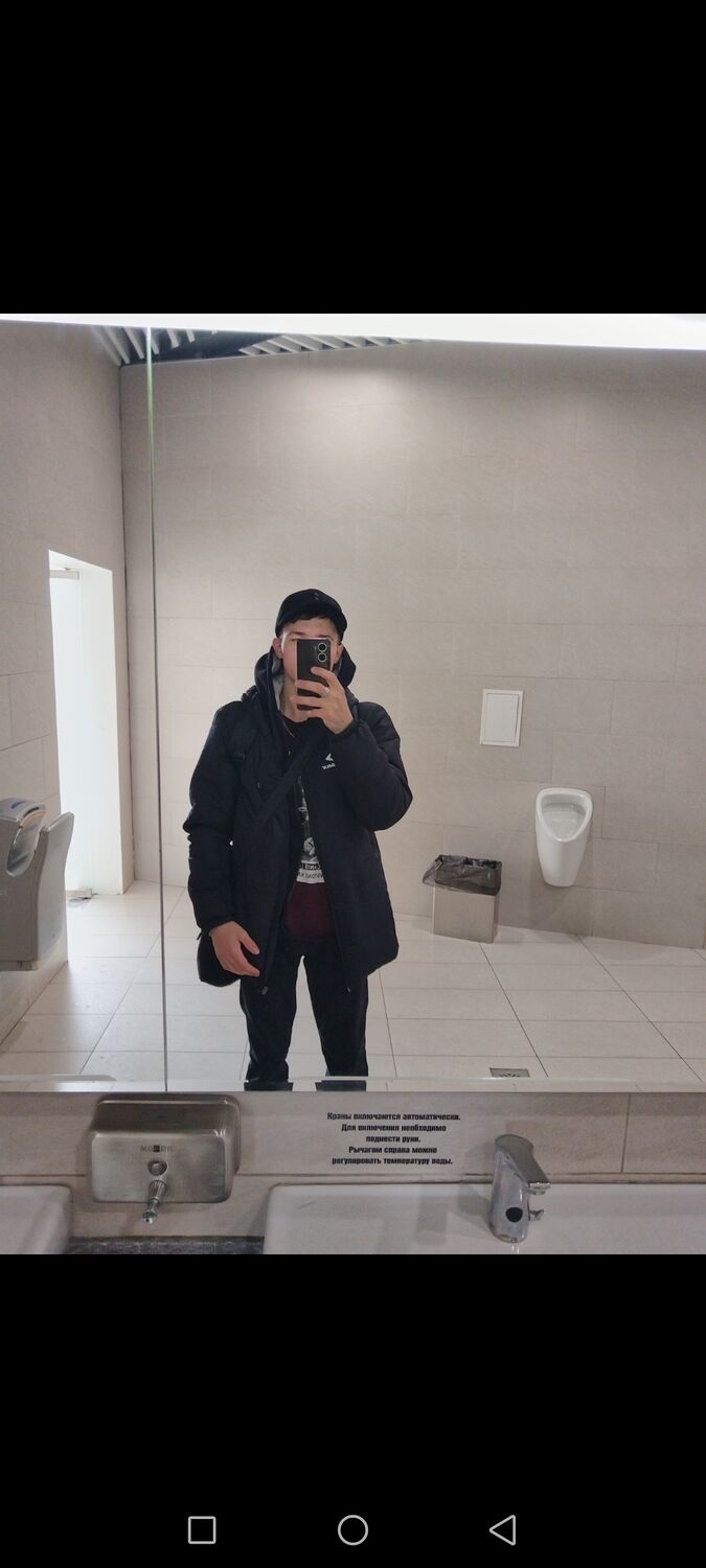 ���� 52224791 ����� Alexander, 22 ����, ���� ���������� � ���������