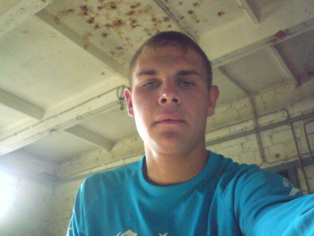 ���� 8197121 ������� �a����, 30 ���, ���� ���������� � �����