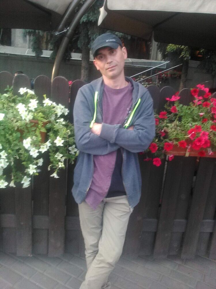 ���������� ������, ���� ������� �����, 44 ����, ������������ ��� ������, ����� � ���������