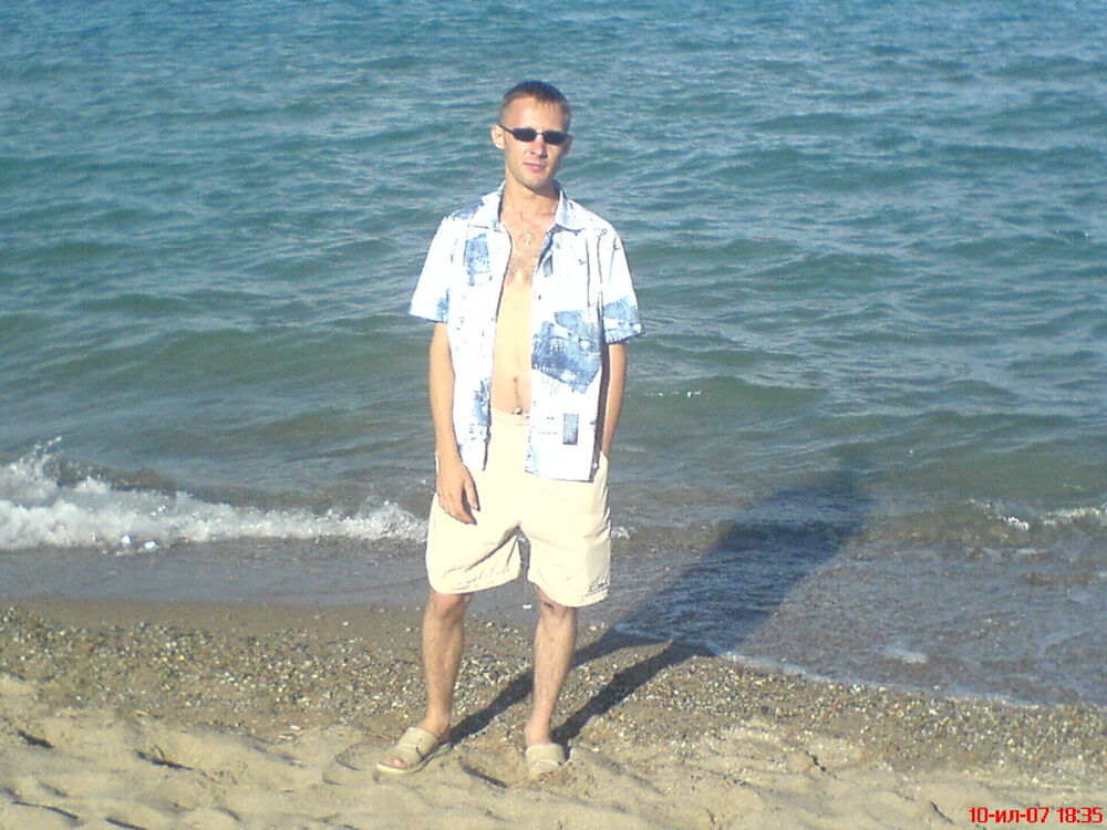 ���� 5092581 ������� �������, 44 ����, ���� ���������� � ������