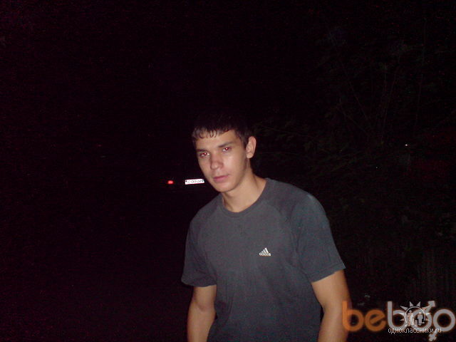 ���� 979671 ������� ������, 33 ����, ���� ���������� � ��������