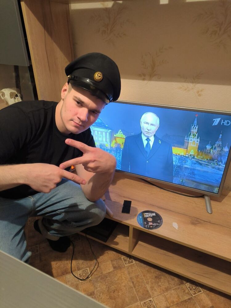 ���� 52685051 ����� ������, 24 ����, ���� ���������� � �������� ����