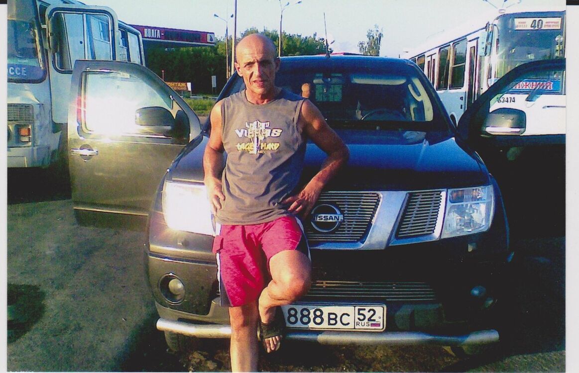   ,   , 52 ,  