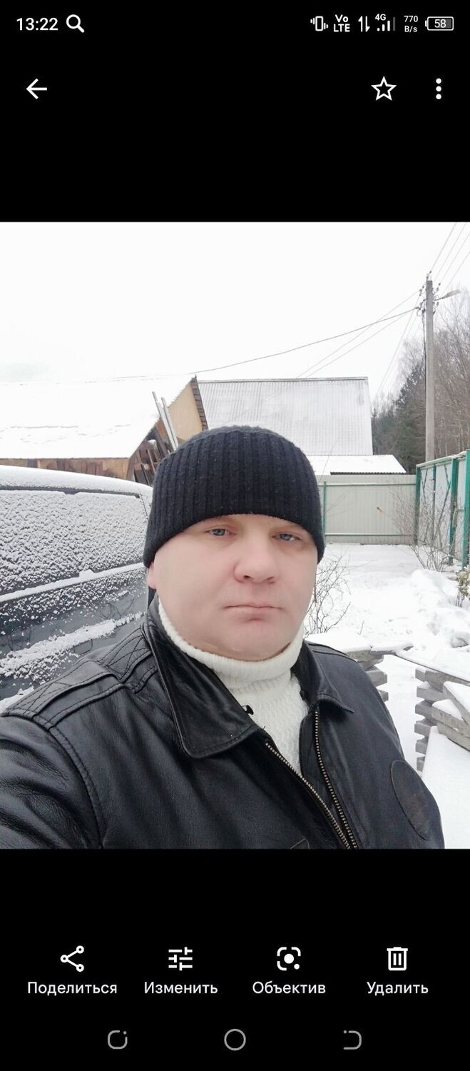 ���� 38306841 ������� ����, 52 ����, ���� ���������� � ������