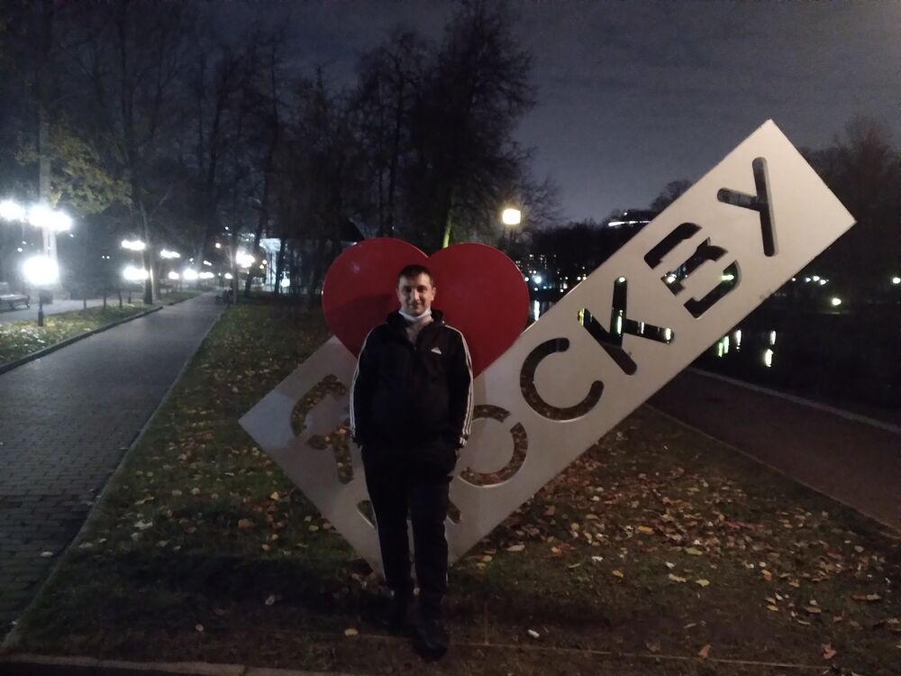 ���� 25312131 ������� �����, 42 ����, ���� ���������� � ������ ���������