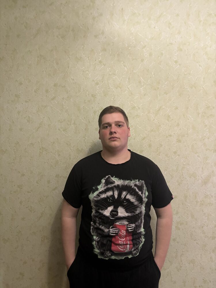 ���� 56114211 ����� �����, 18 ���, ���� ���������� � ����