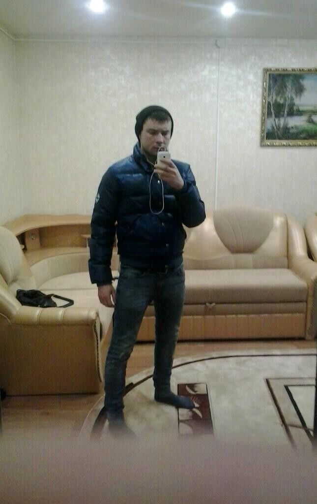 ���� 5243981 ������� �����, 38 ���, ���� ���������� � ������