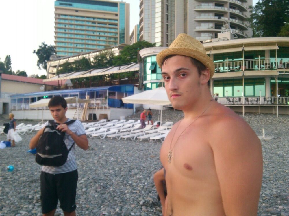  ,   Artur, 33 ,   ,   , c 