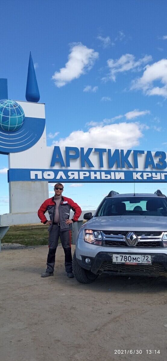 ���� 23271821 ������� ������, 55 ���, ���� ���������� � ������