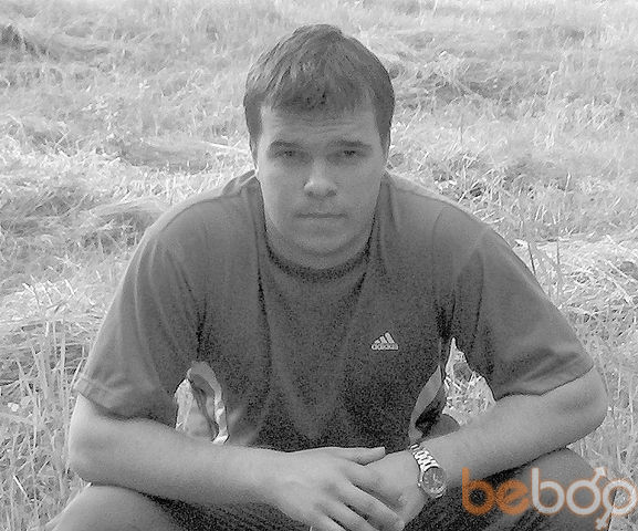 ���������� Tureni, ���� ������� DimaBos, 40 ���, ������������ 