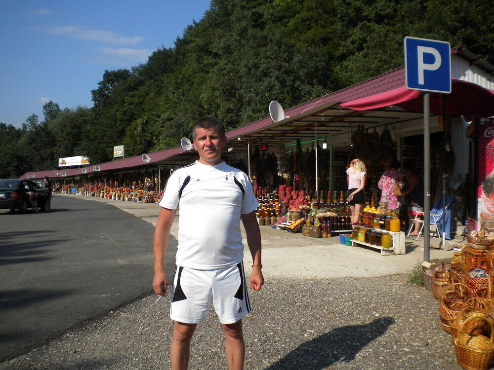 ���������� ���������, ���� ������� �����, 50 ���, ������������ ��� ������