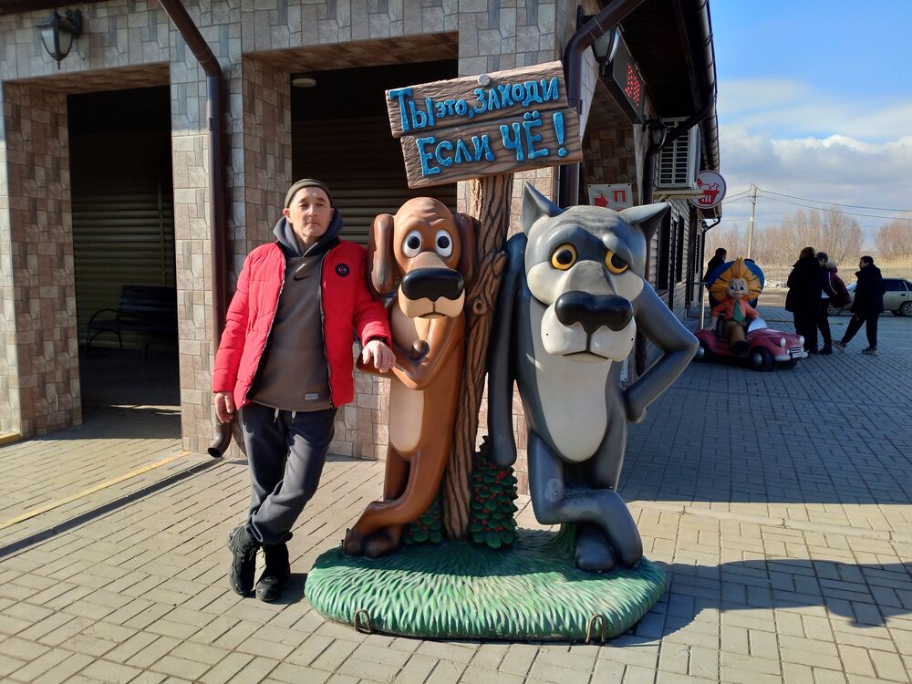 ���� 42075471 ������� ������, 53 ����, ���� ���������� � �����-����������